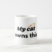 猫が飼い主を見る おもしろ猫マグカップ コーヒーマグカップ (中央)