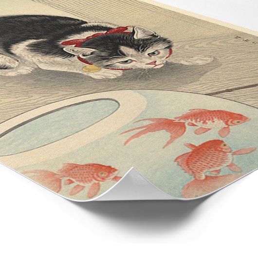 猫が魚のヴィンテージを見日本のるポスター ポスター (角)