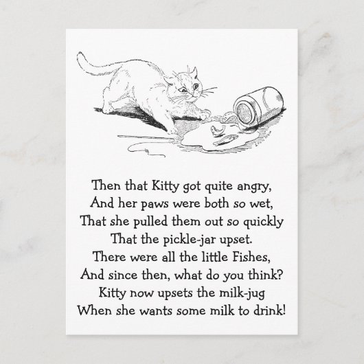 猫が魚の壺を覆う ポストカード (正面)