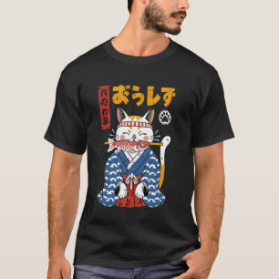 猫が魚を食べるビンテージ浮世絵アート Tシャツ