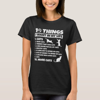 猫が10匹欲しいもの Tシャツ