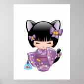 猫こけし人形 - 猫耳芸者 ポスター (正面)