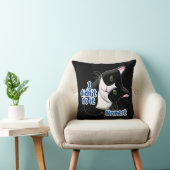 猫じゃない クッション (椅子)