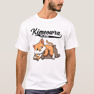 猫じゅうじつ木村きめおわらカワイトかわいいBJファン Tシャツ
