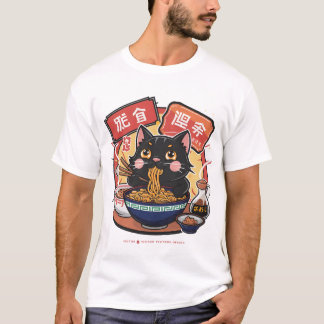 猫すごいラーメンかわいい日本の猫 Tシャツ