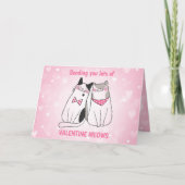 猫たくさんのミュー・バレンタイン シーズンカード (正面)