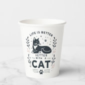 猫といると人生がもっと楽しくなる 紙コップ (正面)