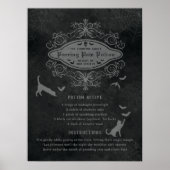 猫とおもしろいこうもりポーションレシピハロウィよくはしゃぐン ポスター (正面)