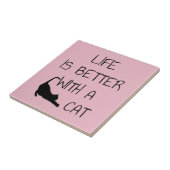 猫との暮らしが良い – 猫好き タイル (側面)