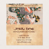 猫との遊女北川歌麿芸者 名刺 (外部フラット)