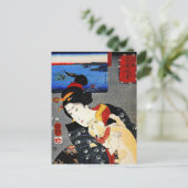 猫とアート日本のの女性 – 歌川国芳 ポストカード (スタンド正面)