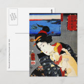 猫とアート日本のの女性 – 歌川国芳 ポストカード (正面/裏面)