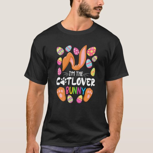 猫とウサギ I 家族おそろい イースター パーティーの服 Tシャツ (正面)