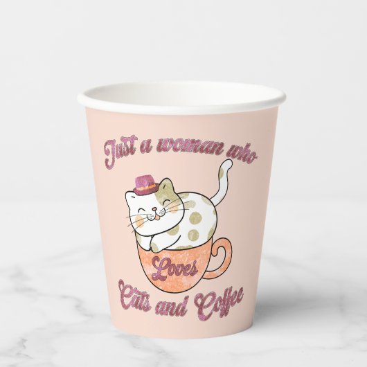 猫とコーヒーが大好きな女性 紙コップ (正面)
