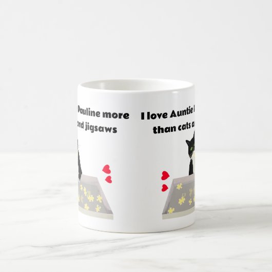 猫とジグソーがスマイル猫パズルを愛 コーヒーマグカップ (中央)