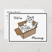 「猫とダンボール」引越しのお知らせ 新住所 案内ポストカード (正面/裏面)