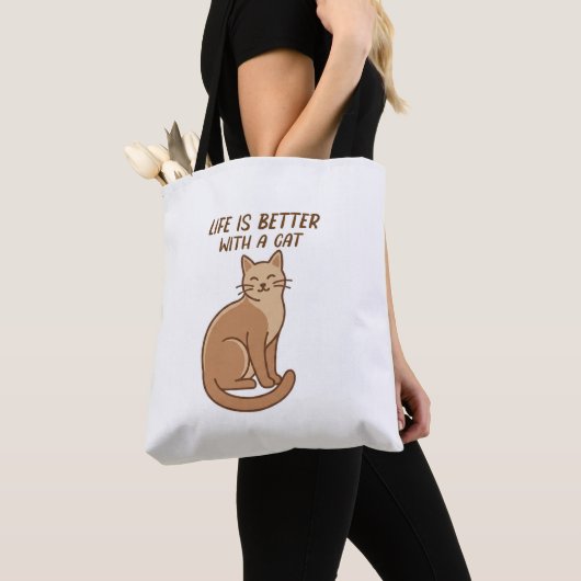 猫と一緒が幸せ – かわいい猫好きデザイン トートバッグ (クローズアップ)