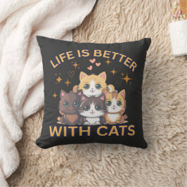 猫と一緒が最高!かわいい子猫のスロー枕 クッション