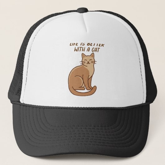 猫と一緒が最高 – かわいい猫好きデザイン キャップ (正面)