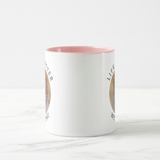 猫と一緒に暮らしてみる方が良い マグカップ (中央)