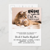 猫と一緒に移動した住所の変更 案内ポストカード (正面/裏面)