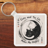 猫と太極拳 キーホルダー (正面)