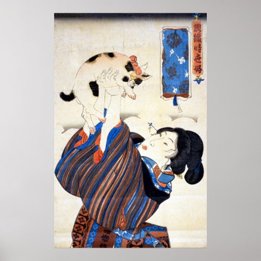 猫と女, 国芳 Cat and Woman, Kuniyoshi, Ukiyo-e ポスター (正面)