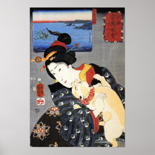 猫と女, 国芳 Cat and Woman, Kuniyoshi, Ukiyoe ポスター