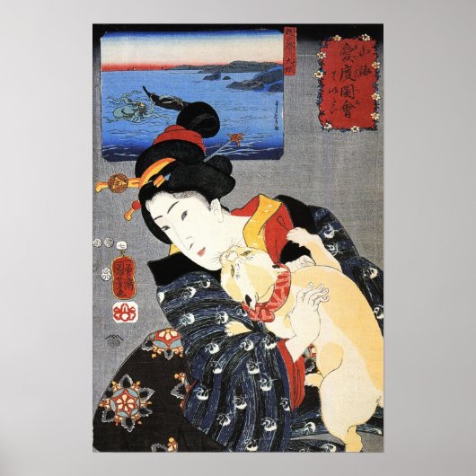 猫と女, 国芳 Cat and Woman, Kuniyoshi, Ukiyoe ポスター (正面)