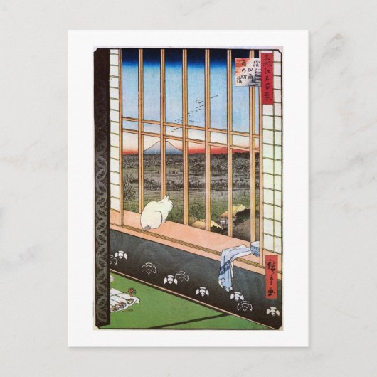 猫と富士山,広重猫と山富士,広重 ポストカード (正面)