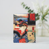 猫と暮らす日本の女性 – 歌川国芳 ポストカード (スタンド正面)