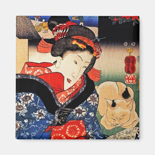猫と暮らす日本の女性 – 歌川国芳 マグネット (正面)