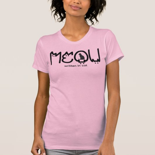 猫と書かれたシンプルな猫のデザイン Tシャツ (正面)