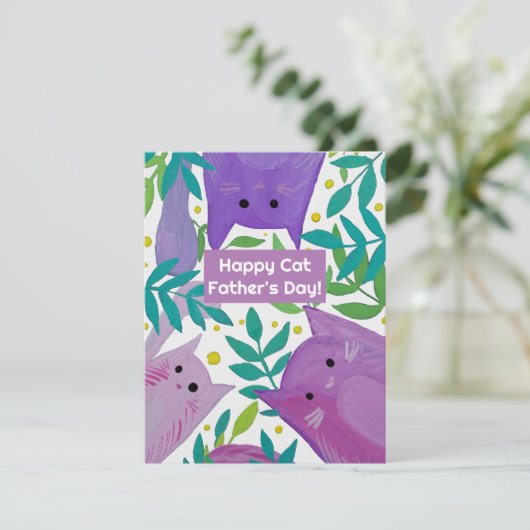 猫と枝ハッピーキャットのお父さんの日 シーズンカード (スタンド正面)