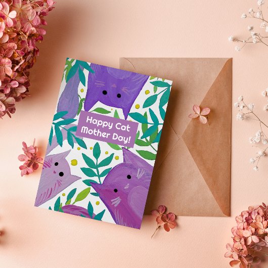 猫と枝ハッピーキャット母の日 シーズンカード