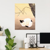 猫と梅 – 菱田春草ポスター ポスター (ホームオフィス)