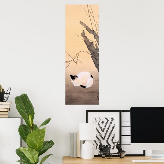 猫と梅 – 菱田春草 ポスター (ホームオフィス)