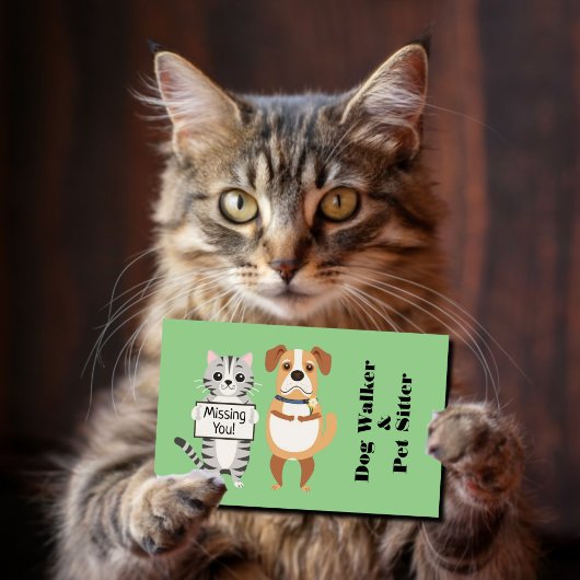 猫と犬のペット座りペットはケアケアケーン 名刺