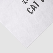 猫と犬 - かわいいミニマリストの猫と犬のデザイン 薄葉紙 (詳細)