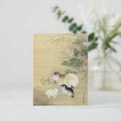 猫と秋の草作者不詳 ポストカード (スタンド正面)