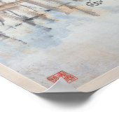 猫と蝶、徐区（朱淮連） ポスター (角)