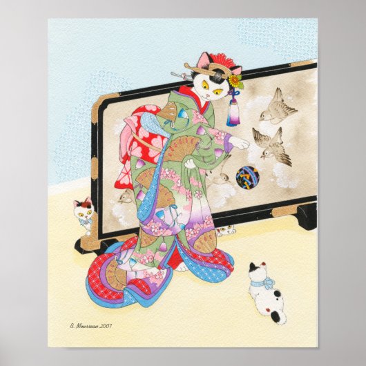 猫と遊浮世絵プリントムスサート ポスター (正面)