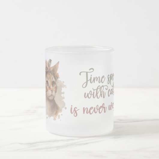 猫と過ごす時間のかわいい猫の水彩画デザイン フロストグラスマグカップ (中央)