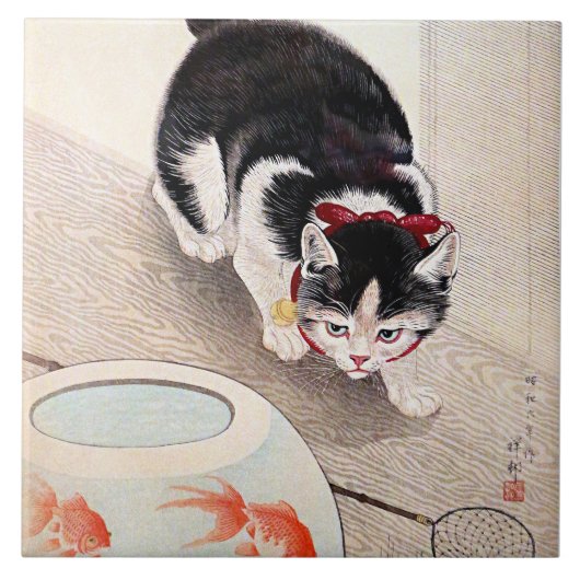 猫と金魚鉢のアート作品、 タイル (正面)