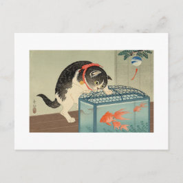猫と金魚,古邨猫と金魚,小村,浮世絵 ポストカード