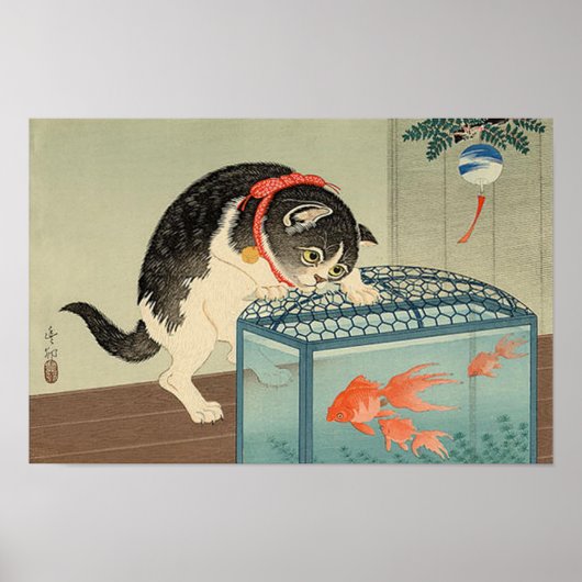 猫と金魚, 古邨 Cat & Goldfish, Koson, Ukiyo-e ポスター (正面)
