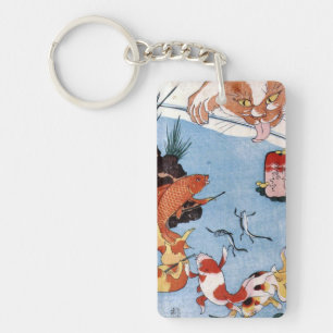 猫と金魚、国芳猫および金魚、Kuniyoshi、Ukiyo-e キーホルダー