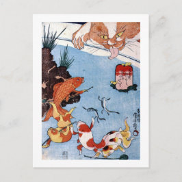猫と金魚,国芳猫と金魚,国芳,浮世絵 ポストカード