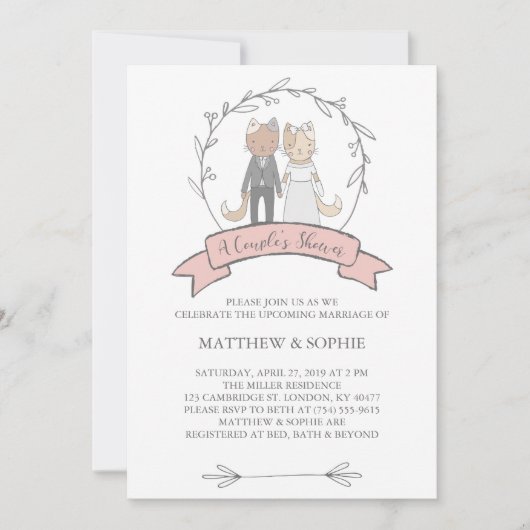 猫と魅力的カップルのシャワー招待状 招待状 (正面)