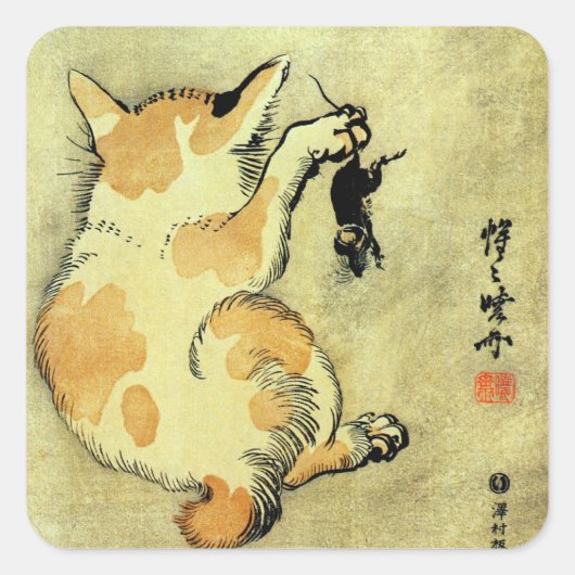 猫と鼠、暁斎猫とネズミ、京斎、浮世絵 スクエアシール (正面)